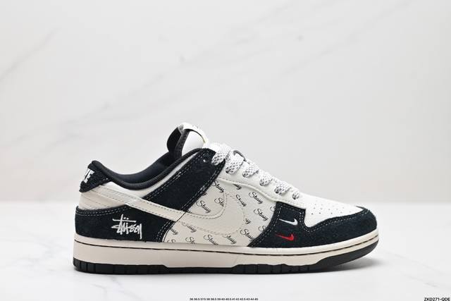 公司级nk Dunk Low Retro “Diy高端定制” 低帮休闲运动板鞋 原装头层材料 用料绝不含糊 独家版型蒸餾加工帶來的是更好的视觉和脚感体验 清洁度