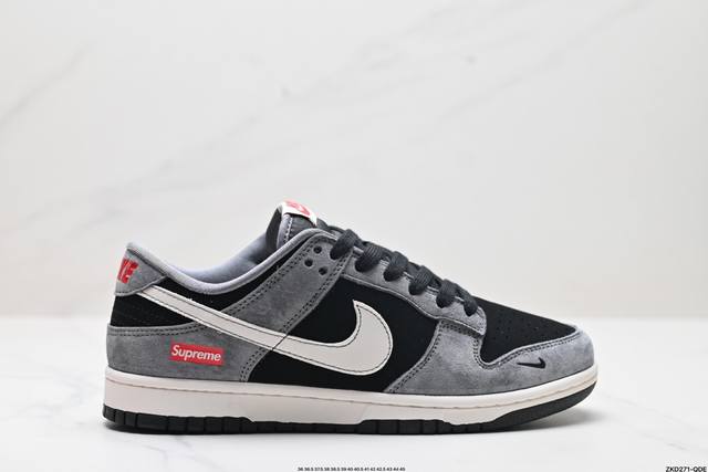 公司级nk Dunk Low Retro “Diy高端定制” 低帮休闲运动板鞋 原装头层材料 用料绝不含糊 独家版型蒸餾加工帶來的是更好的视觉和脚感体验 清洁度