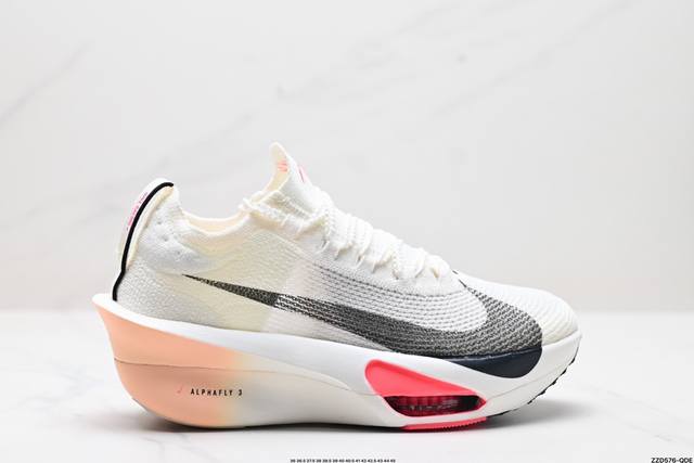 公司级新品发布 Nike Air Zoom Alphafly Next%整体采用前作的设计语言，并且对后者的细节进行升级，马拉松和长距离路跑的性能极限设计而生。