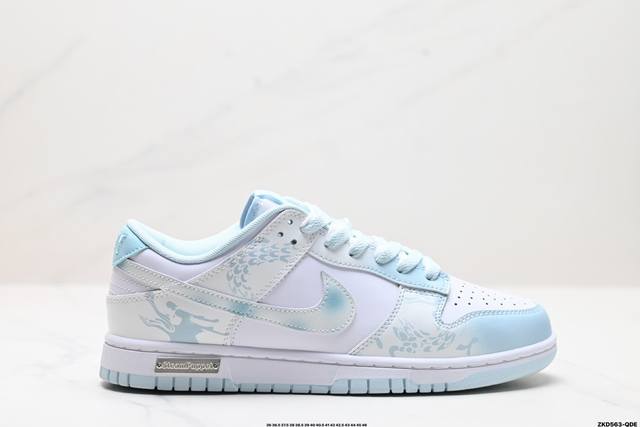 公司级nk Dunk Low Retro “Diy高端定制” 低帮休闲运动板鞋 原装头层材料 用料绝不含糊 独家版型蒸餾加工帶來的是更好的视觉和脚感体验 清洁度