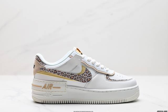 公司级耐克nike Wmns Air Force 1 Shadow全新少女系解构主义设计 马卡龙空军一号轻量增高低帮百搭板鞋 为经典设计注入玩味元素 分层结构、