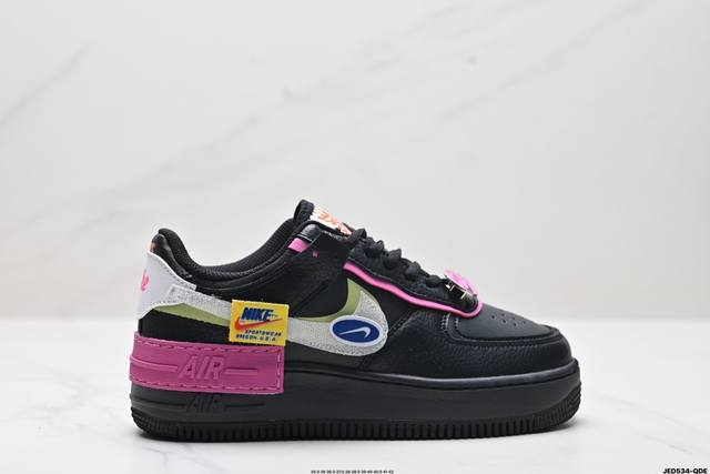 公司级耐克nike Wmns Air Force 1 Shadow全新少女系解构主义设计 马卡龙空军一号轻量增高低帮百搭板鞋 为经典设计注入玩味元素 分层结构、