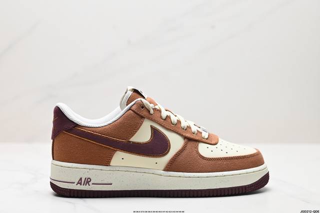 公司级nike Air Force 1‘07 Lv8 原楦头原纸板 打造纯正低帮空军版型 专注外贸渠道 全掌内置蜂窝气垫 原盒配件 原厂中底钢印、拉帮完美 货号