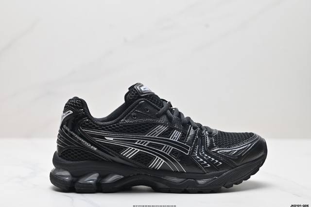 公司级asics Gel-Kayano 14 公司级版本 亚瑟士运动休闲透气专业跑鞋 采用工程弹性双层再生针织密度鞋面材质 后跟3D可视gel缓震乳胶物料 升级