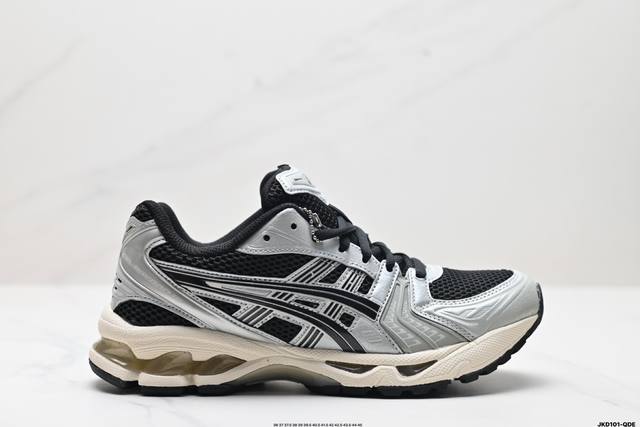 公司级asics Gel-Kayano 14 公司级版本 亚瑟士运动休闲透气专业跑鞋 采用工程弹性双层再生针织密度鞋面材质 后跟3D可视gel缓震乳胶物料 升级