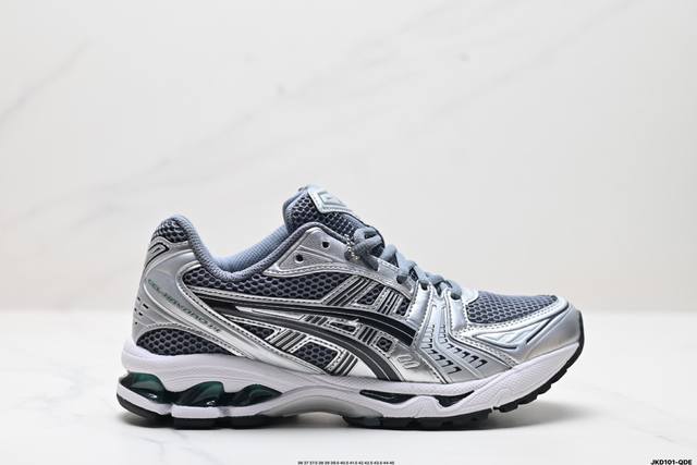 公司级asics Gel-Kayano 14 公司级版本 亚瑟士运动休闲透气专业跑鞋 采用工程弹性双层再生针织密度鞋面材质 后跟3D可视gel缓震乳胶物料 升级