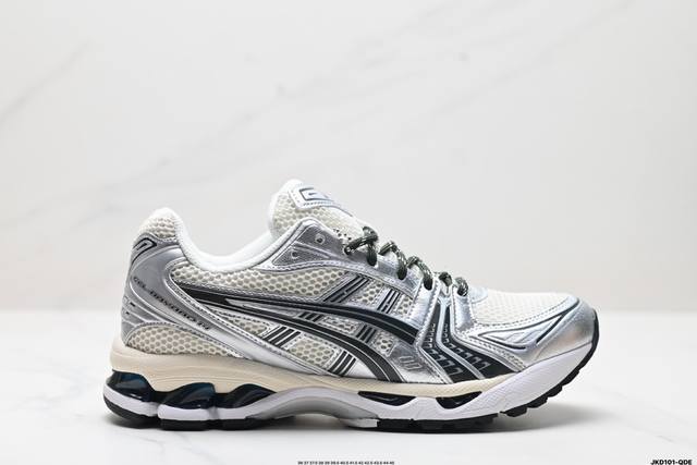 公司级asics Gel-Kayano 14 公司级版本 亚瑟士运动休闲透气专业跑鞋 采用工程弹性双层再生针织密度鞋面材质 后跟3D可视gel缓震乳胶物料 升级