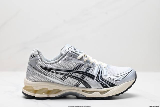 公司级asics Gel-Kayano 14 公司级版本 亚瑟士运动休闲透气专业跑鞋 采用工程弹性双层再生针织密度鞋面材质 后跟3D可视gel缓震乳胶物料 升级