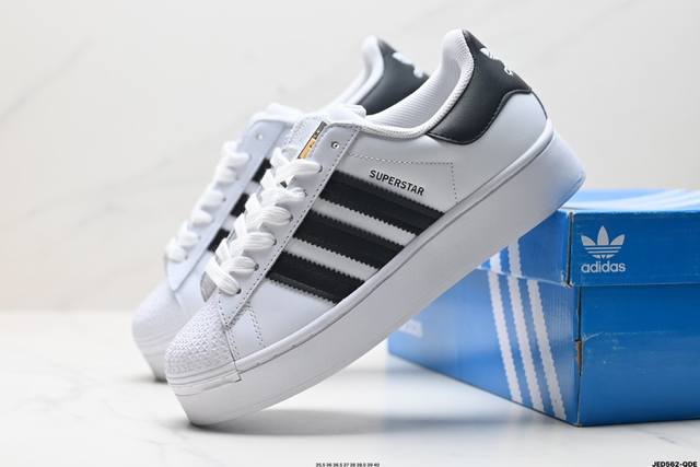 公司级adidas Originals Superstar Bold 阿迪达斯 三叶草防滑耐磨轻便 低帮板鞋 货号:Fw5771 尺码:35.5 36 36.5