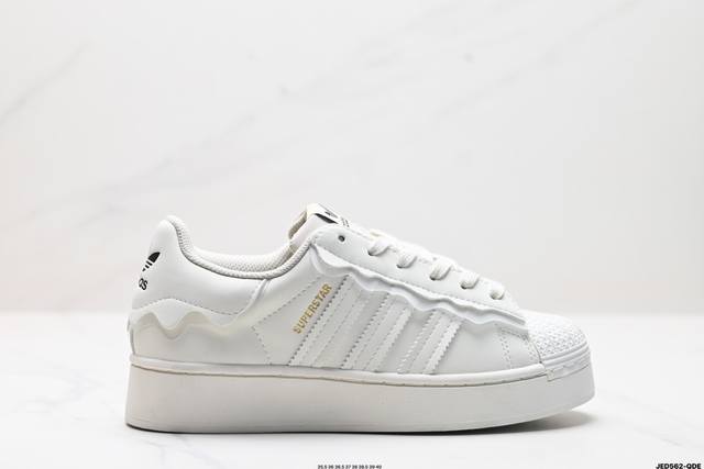 公司级adidas Originals Superstar Bold 阿迪达斯 三叶草防滑耐磨轻便 低帮板鞋 货号:Fw5771 尺码:35.5 36 36.5