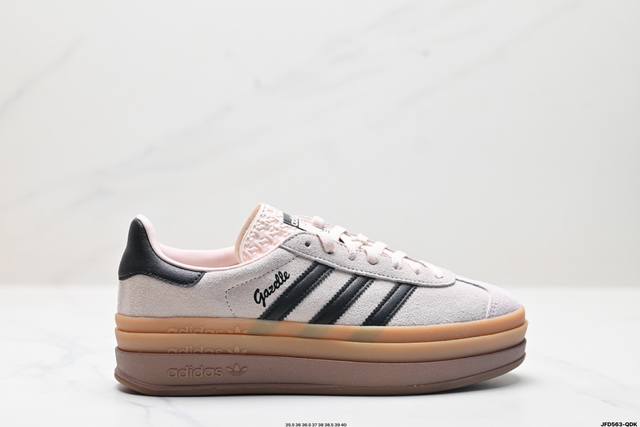 公司级阿迪达斯adidas Gazelle Bold W 低帮复古百搭休闲运动板鞋 货号:Ie0429 尺码:35.5 36 36.5 37 38 38.5 3