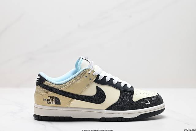 公司级耐克nike Sb Dunk Low扣篮系列低帮休闲运动滑板板鞋采用软质牛剖皮鞋面材质#正确后跟反口里弧度#原厂中底布正确印刷#鞋垫嵌入缓震乳胶+Sole