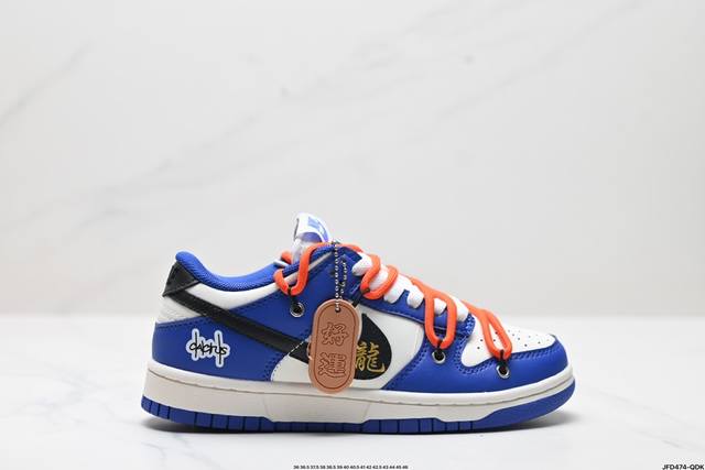 公司级nike Dunk Low Retro 解构抽绳鞋带 纯原大厂出品 极力推荐 原装头层材料 独家版型蒸餾加工 帶來的是更好的视觉和脚感体验 大厂纯原品质出