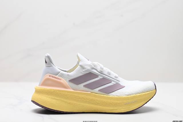 公司级阿迪达斯adidas Ultraboost 5X 耐磨缓震休闲运动跑鞋 采用网材搭配反光皮革鞋面 配上stretchweb网格外底 提供非凡穿着体验 一体