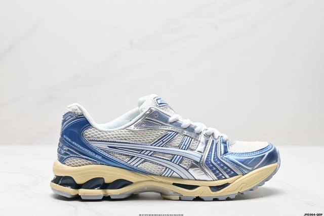 公司级asics Gel-Kayano 14 公司级版本 银灰绿 亚瑟士运动休闲透气专业跑鞋 采用工程弹性双层再生针织密度鞋面材质 后跟3D可视gel缓震乳胶物