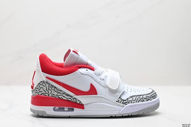 真标nike Air Jordan Legacy 312 Low耐克乔丹三合一混合版本低帮文化休闲运动篮球鞋 货号:Fq7827-106 尺码:36-45 Id