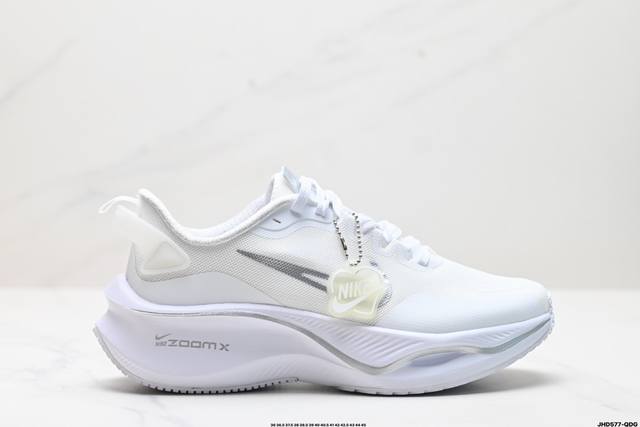 公司级nike Air Zoom Plus 全新科技提前原鞋开发 充正版本 区别市面真标版本 必定是官方强力主推款式 真正的zoom缓震科技嵌入如假包退 缓震大