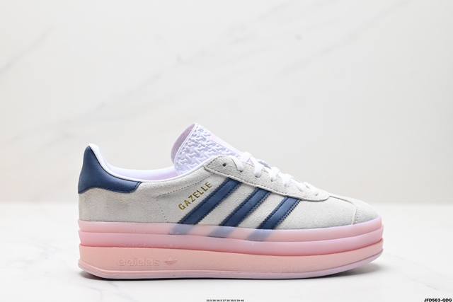 公司级阿迪达斯adidas Gazelle Bold W 低帮复古百搭休闲运动板鞋 货号:Ie6508 尺码:35.5 36 36.5 37 38 38.5 3