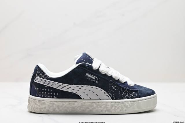 公司级puma Suede Xl复古单品 彪马 防滑耐磨低帮德训板鞋 货号:395777 02 尺码:36 37 37.5 38 38.5 39 40 40.5