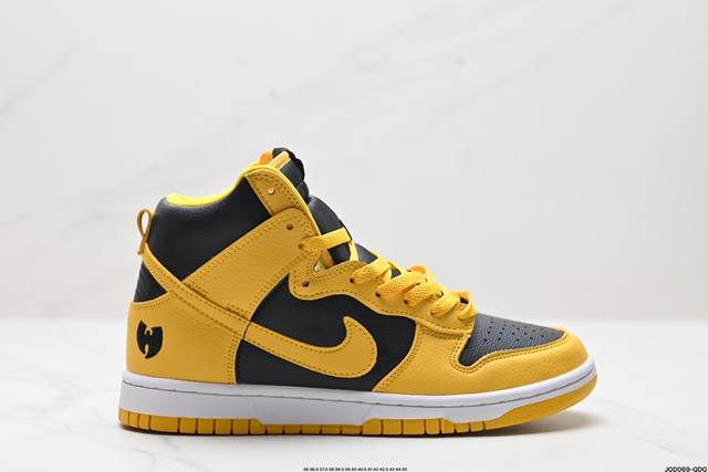 公司级nike Dunk Hi Retro Prm扣篮系列生活休闲 防滑透气耐磨 高帮 板鞋 货号:Hj4320-001 尺码:36 36.5 37.5 38