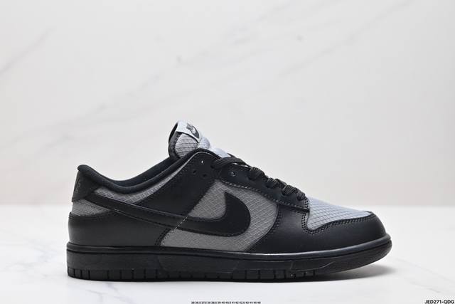 公司级耐克nike Dunk Low 扣篮系列 复古低帮休闲运动滑板板鞋 采用脚感柔软舒适zoomair气垫 有效吸收滑板等极限运动在落地时带来的冲击力 为街头