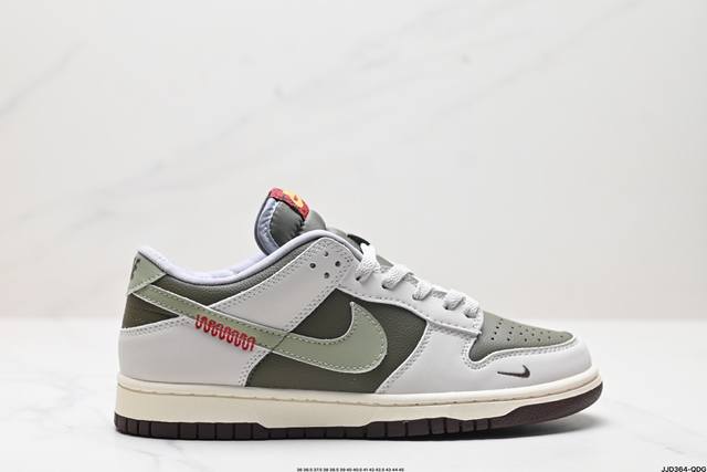 真标耐克nike Dunk Low 扣篮系列 复古低帮休闲运动滑板板鞋 采用脚感柔软舒适zoomair气垫 有效吸收滑板等极限运动在落地时带来的冲击力 为街头运