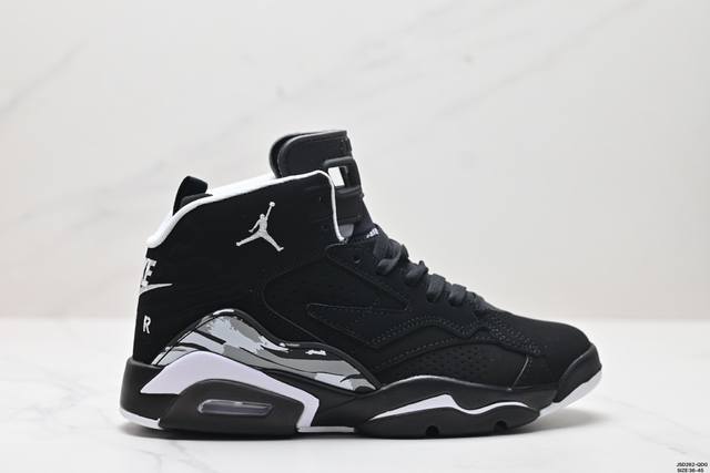 公司级nike Air Jordan Jumpman Mvp 圆头舒适 減震耐磨 高帮 篮球鞋 货号:Dz4475-001 尺码:36-45 Id:Jsd262