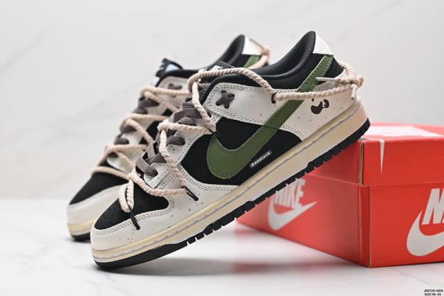 公司级绑绳off-White解构风定制，耐克nike Sb Dunk Low”Milk White Pink Smile“扣篮系列低帮休闲运动滑板板鞋 采用软质