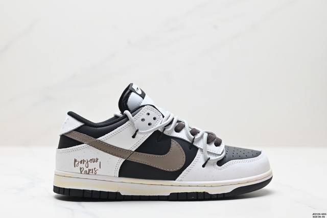 公司级绑绳off-White解构风定制，耐克nike Sb Dunk Low”Milk White Pink Smile“扣篮系列低帮休闲运动滑板板鞋 采用软质