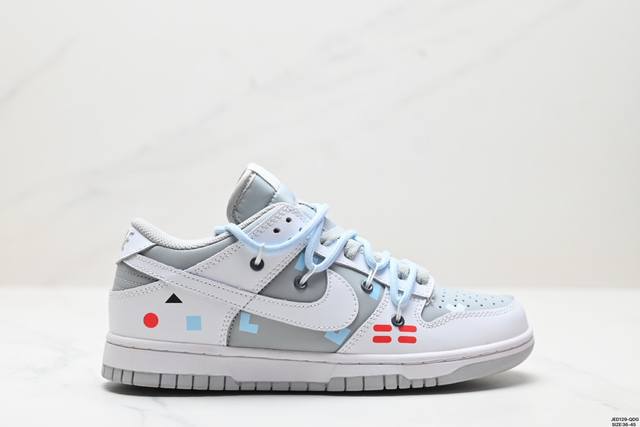 公司级绑绳off-White解构风定制，耐克nike Sb Dunk Low”Milk White Pink Smile“扣篮系列低帮休闲运动滑板板鞋 采用软质