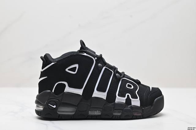 真标耐克nike Wmns Air More Uptempo Gs Barely Green 皮蓬初代系列经典高街百搭休闲运动文化篮球鞋美国队配色 货号:Cj6