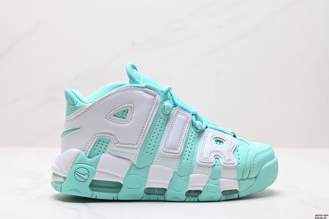 真标耐克nike Wmns Air More Uptempo Gs Barely Green 皮蓬初代系列经典高街百搭休闲运动文化篮球鞋美国队配色 货号:Cj6