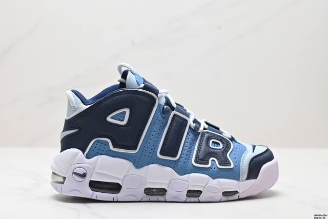 真标耐克nike Wmns Air More Uptempo Gs Barely Green 皮蓬初代系列经典高街百搭休闲运动文化篮球鞋美国队配色 货号:Cj6