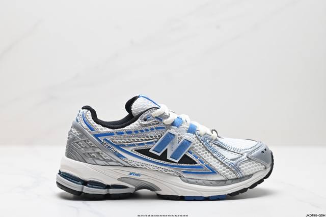 公司级new Balance M1906系列 复古单品宝藏老爹鞋款 公司级版本 复古元素叠加 质感超级棒 楦版型材料细节做工精细 作为nb最经典的档案鞋型之一