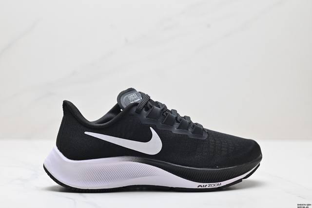 真标耐克nike Air Zoom Pegasus 37 超级飞马涡轮增压马拉松休闲运动慢跑鞋 货号:Bq9646-002 尺码:36-45 Id:Dhd474