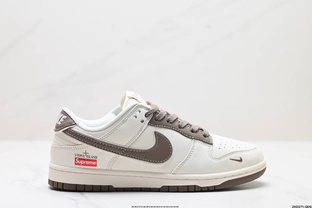 公司级nk Dunk Low Retro “Diy高端定制” 低帮休闲运动板鞋 原装头层材料 用料绝不含糊 独家版型蒸餾加工帶來的是更好的视觉和脚感体验 清洁度