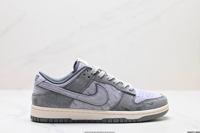 公司级nk Dunk Low Retro “Diy高端定制” 低帮休闲运动板鞋 原装头层材料 用料绝不含糊 独家版型蒸餾加工帶來的是更好的视觉和脚感体验 清洁度