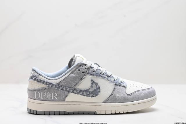 公司级nk Dunk Low Retro “Diy高端定制” 低帮休闲运动板鞋 原装头层材料 用料绝不含糊 独家版型蒸餾加工帶來的是更好的视觉和脚感体验 清洁度