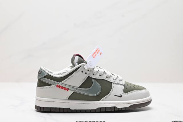 公司级耐克nike Dunk Low 扣篮系列 复古低帮休闲运动滑板板鞋 采用脚感柔软舒适zoomair气垫 有效吸收滑板等极限运动在落地时带来的冲击力 为街头