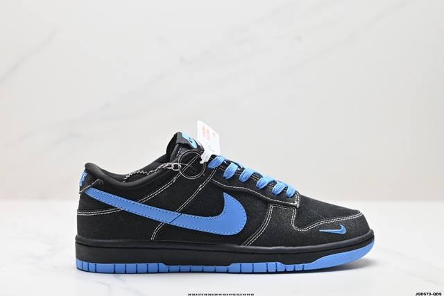 公司级耐克nike Dunk Low 扣篮系列 复古低帮休闲运动滑板板鞋 采用脚感柔软舒适zoomair气垫 有效吸收滑板等极限运动在落地时带来的冲击力 为街头