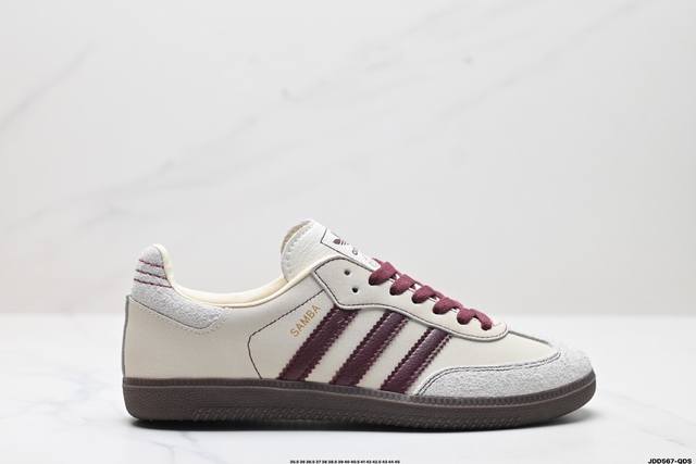 公司级阿迪达斯三叶草adidas Originals Samba Og 桑巴舞系列绅士德训足球风百搭低帮休闲运动板鞋 货号:Ig1987 尺码:35.5 36