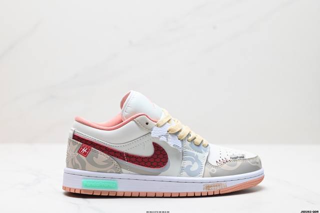 公司级air Jordan 1 Low Se Aj1乔1低帮休闲板鞋 同步官方配色 市场唯一独家头层皮打造 原鞋原档案开发 原厂皮料 原档冲孔鞋头 正确满胶鞋垫