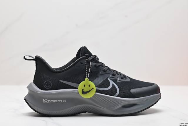 公司级nike Air Zoom Plus 全新科技提前原鞋开发 充正版本 区别市面真标版本 必定是官方强力主推款式 真正的zoom缓震科技嵌入如假包退 缓震大