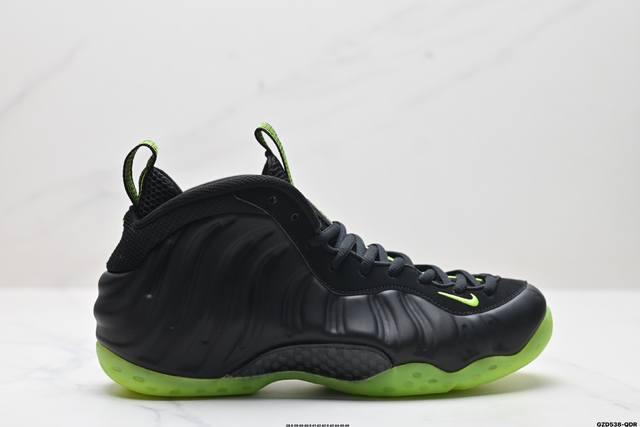 纯原nike Air Foamposite One 喷泡 中帮 复古篮球鞋 纯胶透明橡胶大底超强止滑 原楦纸板开发 鞋身流线型 原厂高强度抗扭定型后跟 内置高强