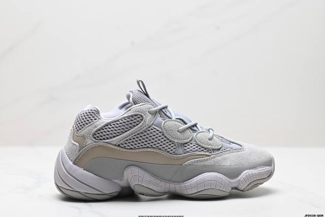 公司级adidas Originals Yeezy 500 Bone White 网布合成革 时尚休闲舒适百搭 阿迪达斯 低帮 老爹鞋 货号:Gx3606 尺码