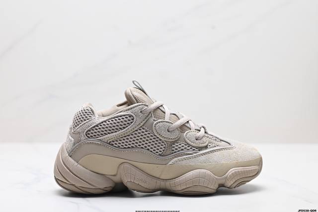 公司级adidas Originals Yeezy 500 Bone White 网布合成革 时尚休闲舒适百搭 阿迪达斯 低帮 老爹鞋 货号:Gx3606 尺码