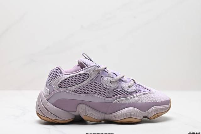 公司级adidas Originals Yeezy 500 Bone White 网布合成革 时尚休闲舒适百搭 阿迪达斯 低帮 老爹鞋 货号:Gx3606 尺码