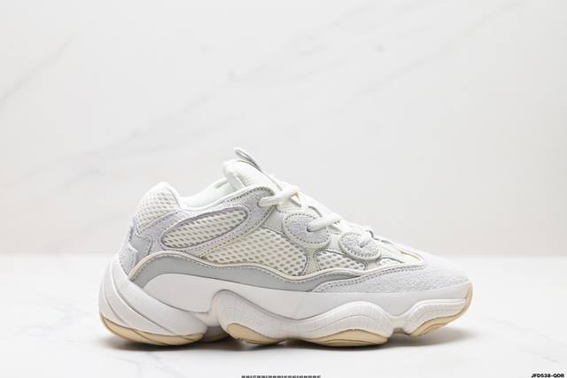 公司级adidas Originals Yeezy 500 Bone White 网布合成革 时尚休闲舒适百搭 阿迪达斯 低帮 老爹鞋 货号:Gx3606 尺码