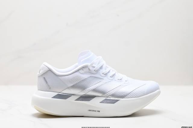 公司级adidas Adizero Evo Sl 舒适百搭防滑耐磨 低帮 休闲跑步鞋 货号:Jp6267 尺码:36 36.5 37 38 38.5 39 40