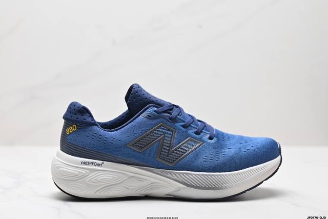 公司级新百伦new Balance W880系列复古老爹风休闲运动慢跑鞋 880系列是new Balance的次顶级缓震跑鞋，脚感软弹舒适，缓震性和稳定性都不错